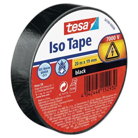 tesa® StopWater Tape